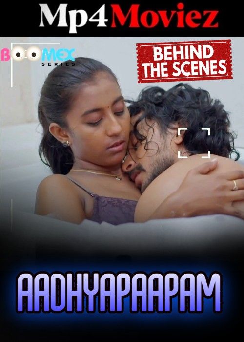 Aadhyapapam BTS (2024) BoomEX Short Film download full movie