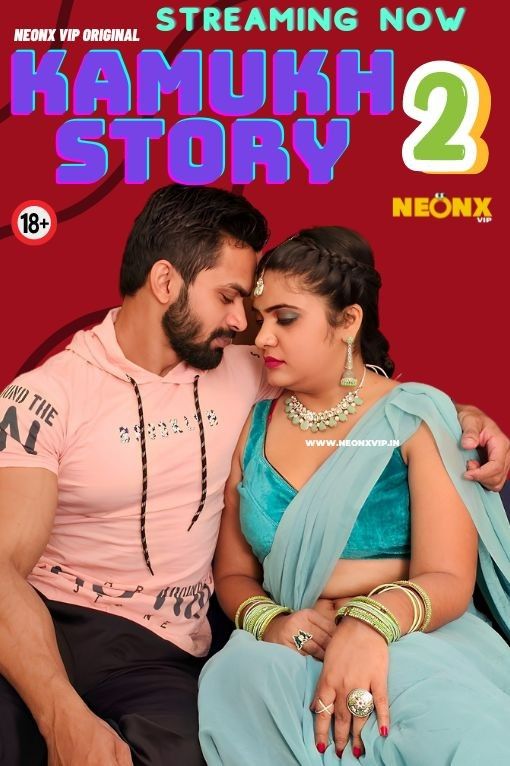 Kamukh Story 2 (2024) NeonX Hindi Short Film download full movie