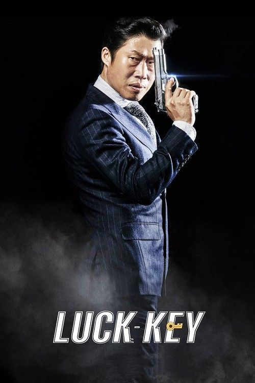 Luck-Key (2016) Hindi Dubbed Movie download full movie