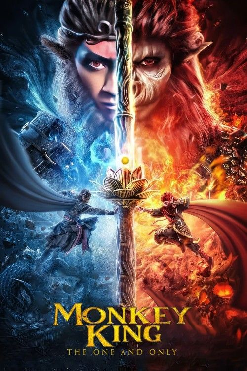 Monkey King: The One and Only (2021) Hindi Dubbed Movie Full Movie