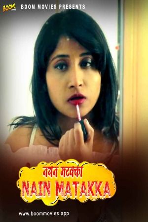 Nayan Mataka (2024) Hindi BoomMovies Short Film download full movie