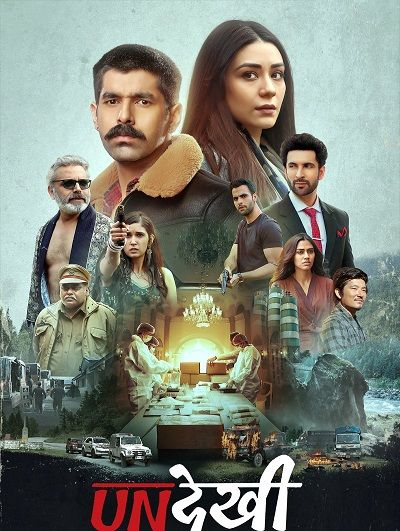 Undekhi (2024) Season 3 Hindi Complete Series download full movie